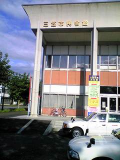110924_145735.jpg