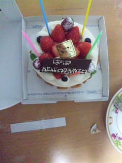 121103_213857.jpg