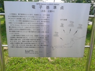 170620_121722.jpg