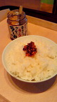 ラー油