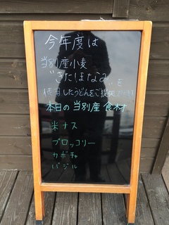 2014-10-02 12.08.06.jpg