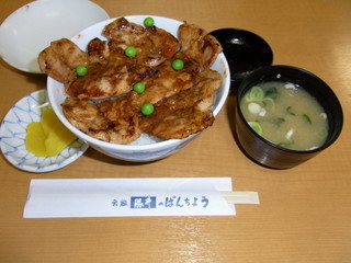 ぱんちょう 豚丼.JPG