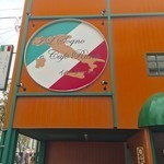 イル・ソーニョ.jpg