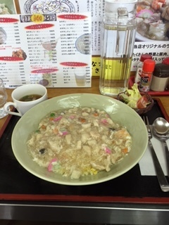 ガタタン 3.jpg