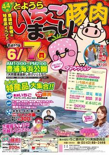 ポスター.jpg