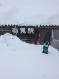 旭岳 2.jpg